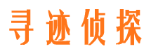 相山捉小三公司